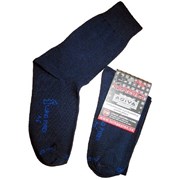 Ponožky modré  Ag /stejnokrojové s lycrou/