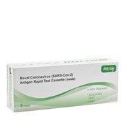 Testy COVID sada 5ks /z nosu/ - Novel Coronavirus (SARS-Cov-2) Antigen Rapid Test Cassette (swab)